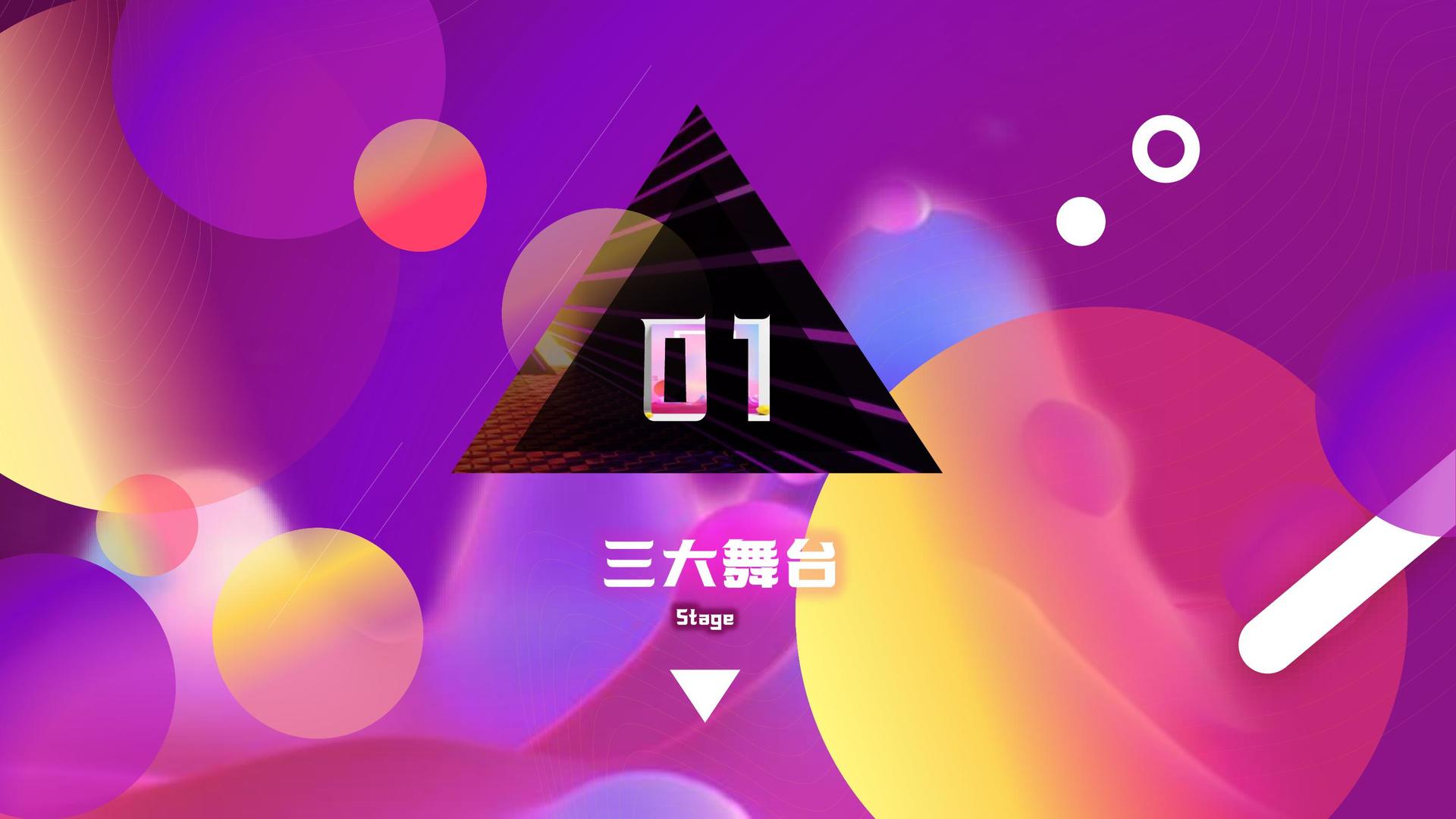 金天文化文化携手多方机构打造城市文化品牌